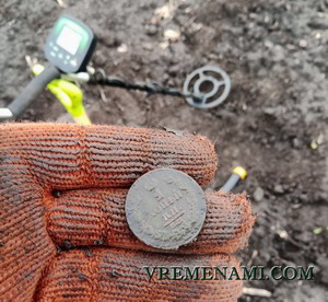 ancient copper coin
